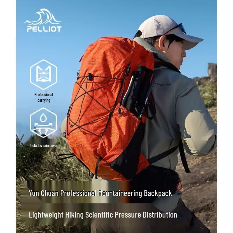 

Pelliot Yun Chuan Outdoor Hiking Backpack