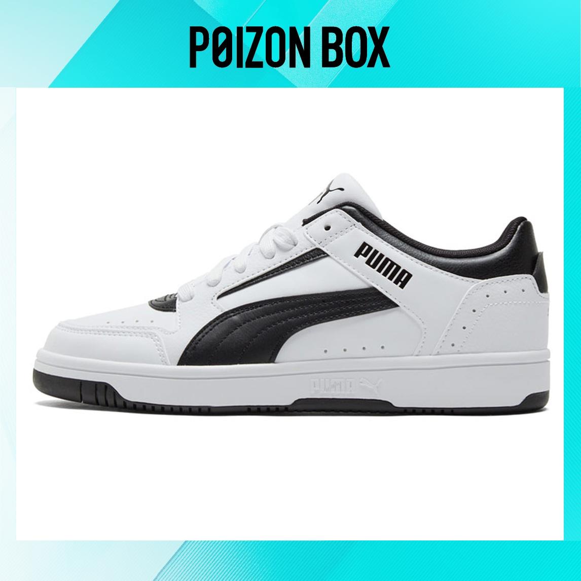 

кроссовки Puma REBOUND Skateboarding Shoes Unisex 380747-01