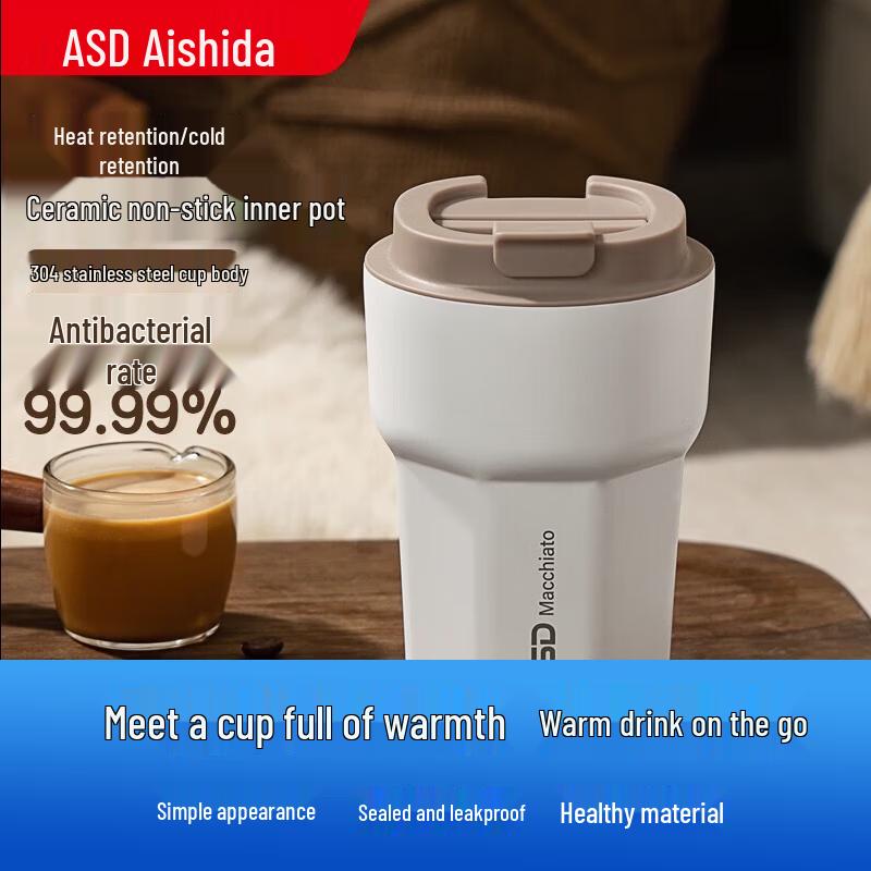 ASD Portable 350ML Double-Layer Insulated Stainless Steel Coffee Cup