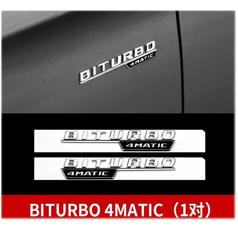 CWDRF1 3D Flat Letters Biturbo 4matic 4matic+ Plus ABS Emblem for Mercedes Benz AMG C43 E43 GLE43 GLC43 GLE53 Car Fender Side Sticker