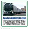 TAKARA TOMY Plarail Osaka Metro Chuo Line 400 Series Seat Train Toy for Ages 3 and Up S-37 (Cross Car)