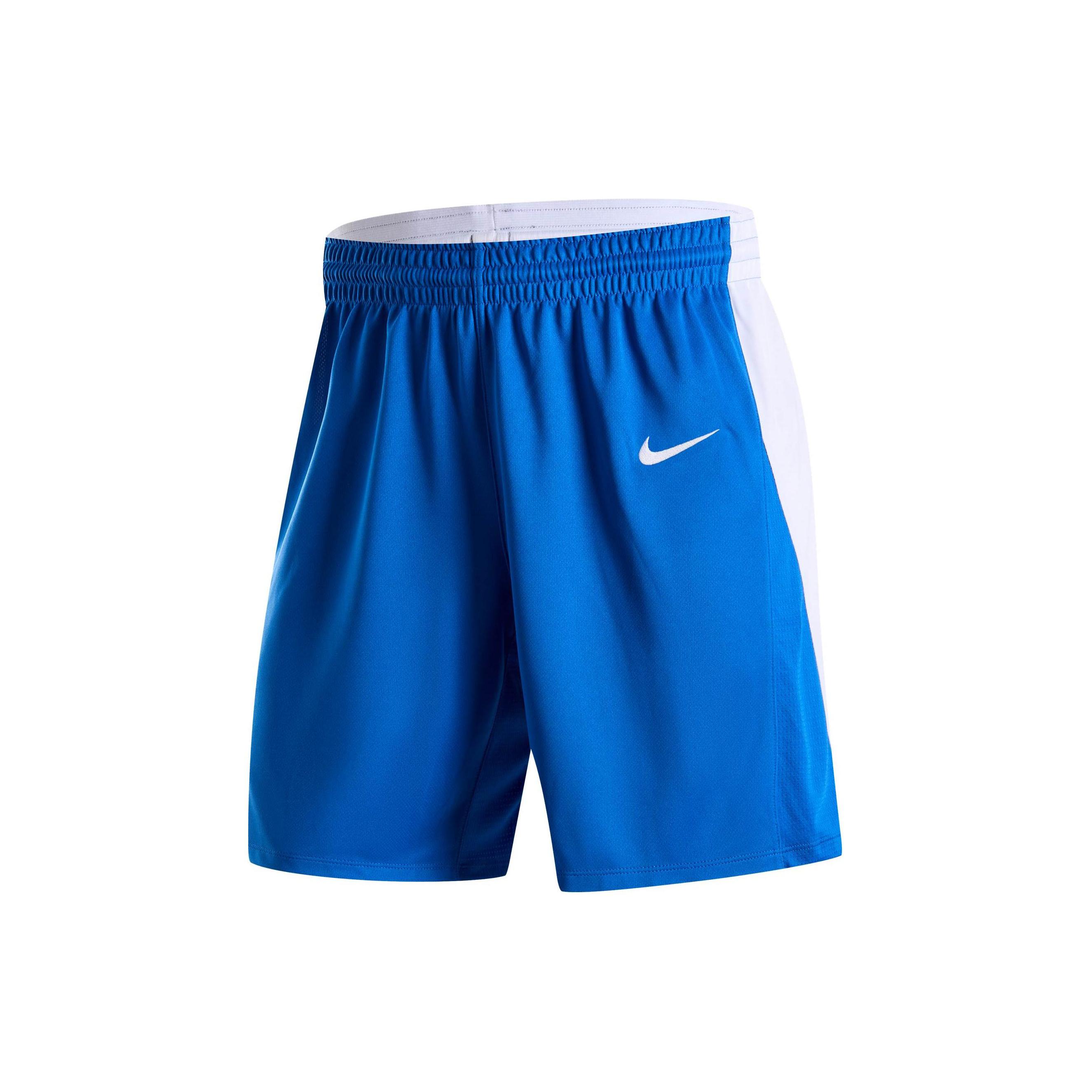 

New Nike Basketball Shorts Men s Royal Blue/White/White HF0520-463 2XL