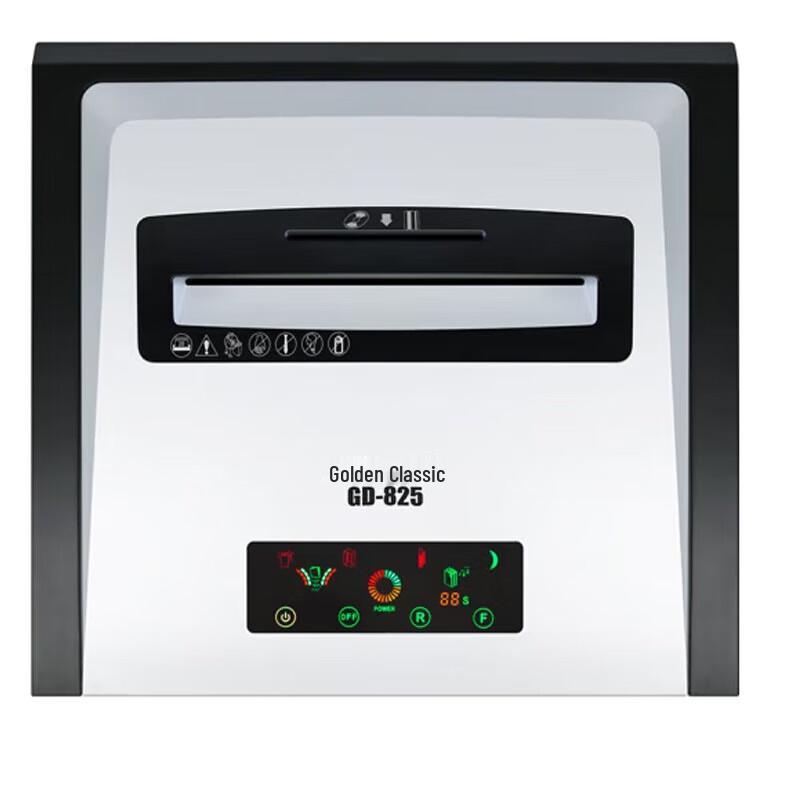 Golden GD-825 Large Capacity Commercial Paper Shredder CN Plug (adapter Included)