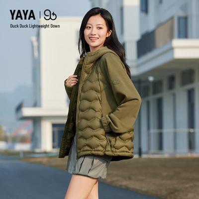 Yaya 90+ Serie Damen Leichte Daunen-Kurzjacke