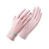 1Pair Upf50+ Sunscreen Gloves Uv Resistant Silicone Non-Slip Outdoor Cycling Gloves Ice Sense Bike Driving Men Women