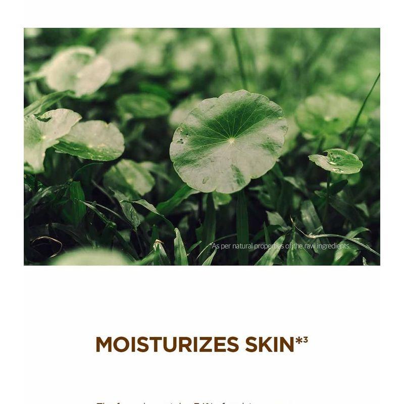 SKIN 1004 - Madagascar Centella Probio-Cica Glow Sonnenschutz-Ampulle