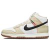 Nike Dunk High Retro Next Nature Toasty - Rattan 2021 DD3362-200