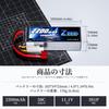 Zeee 11.1V 50C 2200mAh 3S LiPo Battery with T-Plug, 2-Pack, for RC Helicopters, Airplanes, FPV, Drones, and More