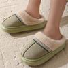 Crestar Fur Plush Women Slippers Indoor Warm Thick Soles Fluffy Female House Slippers Winter Fashion Non-slip Fuzzy Cotton Shoes