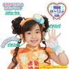 Delicious Party Precure Cure YumYum Costume Accessory Set for Kids