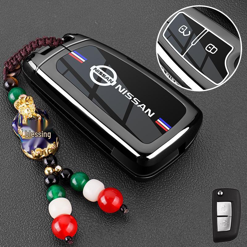 Nissan Sylphy, Teana, Qashqai, X-Trail, Pathfinder, Tiida, Bluebird Kovový obal na kľúčenku