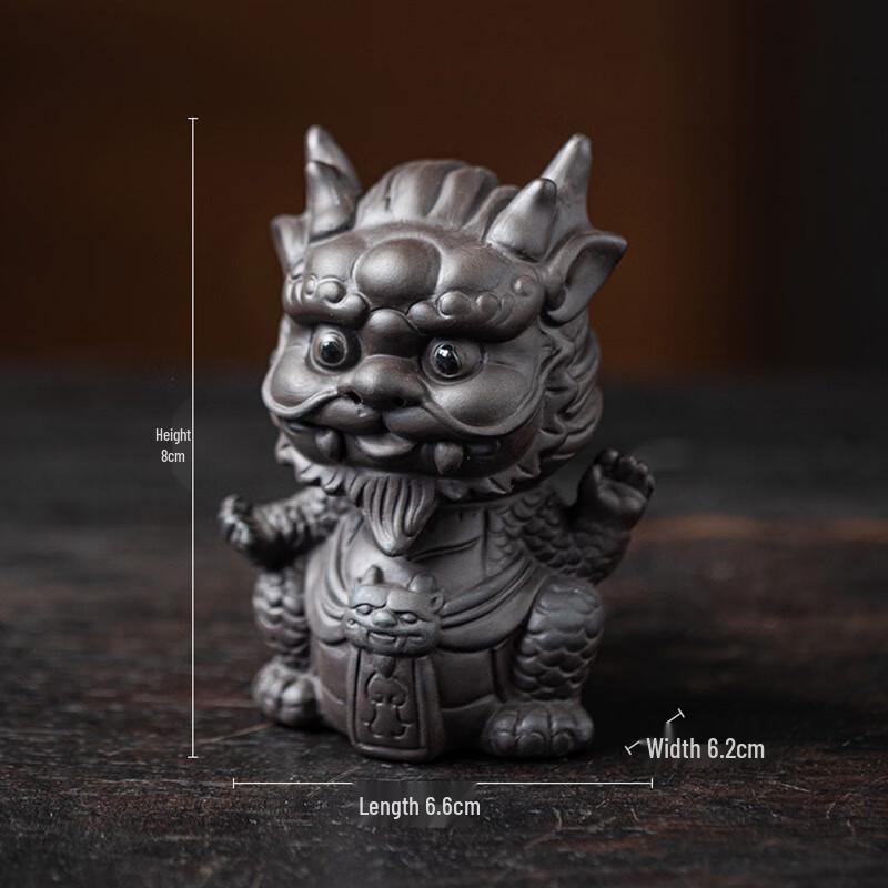 Фигурка чайного питомца «Счастливый дракон» из пурпурной глины