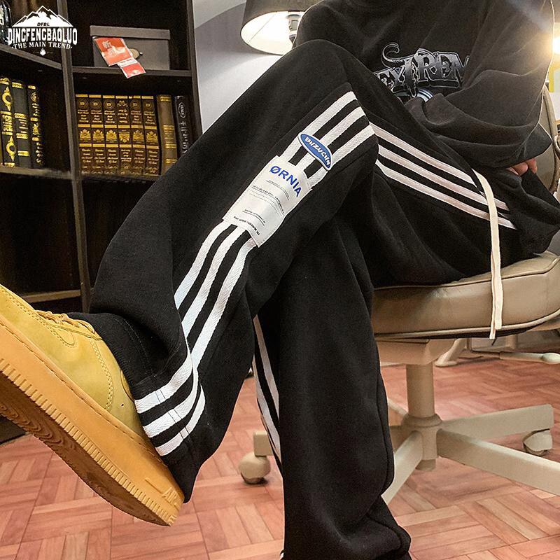 

Dingfengbaoluo Men s High Street Loose Straight-Leg Casual Pants XL