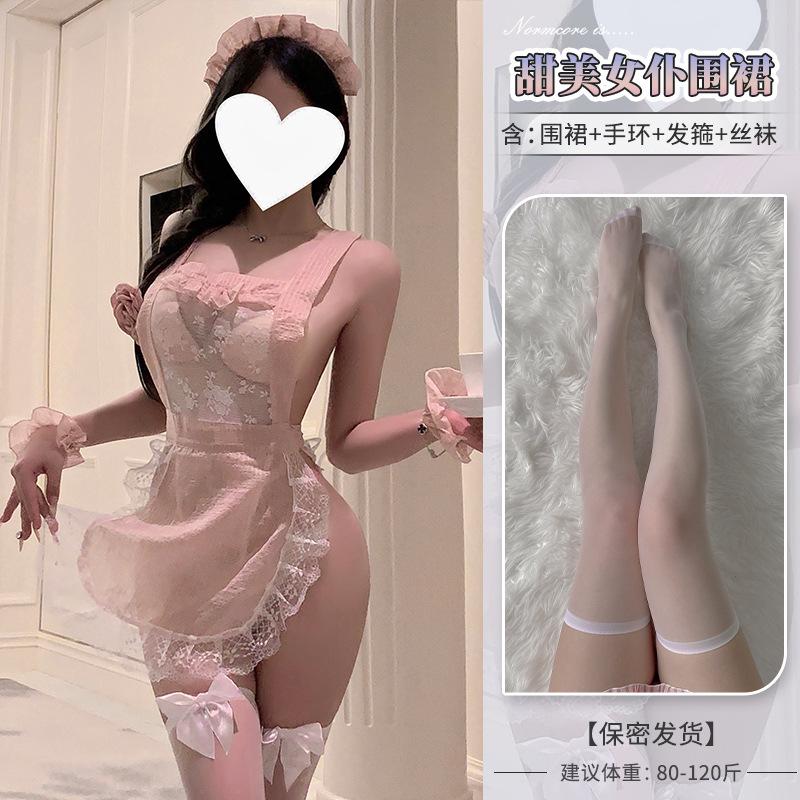 Sex Lingerie Pure Desire Maid Suit Sexy Lace Flirting Sex Suit Qqny Uniform Women