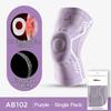 1 Piece Knee Brace Silicone Pads Spring Support High Elastic Breathable Knee Sleeves Protect Meniscus Basketball Sports Guard