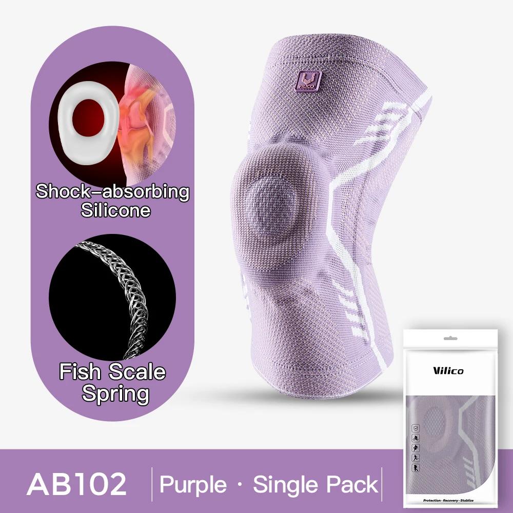 1 Piece Knee Brace Silicone Pads Spring Support High Elastic Breathable Knee Sleeves Protect Meniscus Basketball Sports Guard
