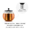 BODUM Teapot Tea Maker ASSAM Tea Press 1000ml Silver Black Tea Green Tea Chinese Tea Herbal Tea Fruit Tea Stainless Filter Glass Beaker Over