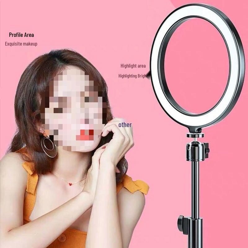 Multifunctional Phone Tripod with Fill Light & Selfie Stand for Streamers