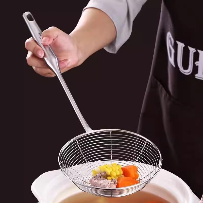 Stainless Steel Hot Pot Skimmer
