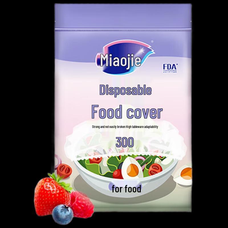 Miaojie Disposable Food-Grade Plastic Wrap Covers
