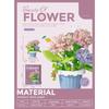 Building Block Flower Potted Plant Ornament Small Size Sunflower Rose Compatible WithBuilding Block Toys for Girl