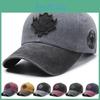 Vintage Style Waterwashed Cotton Baseball Cap With Maple Leaf Decoration Design For Casual Outdoor Use