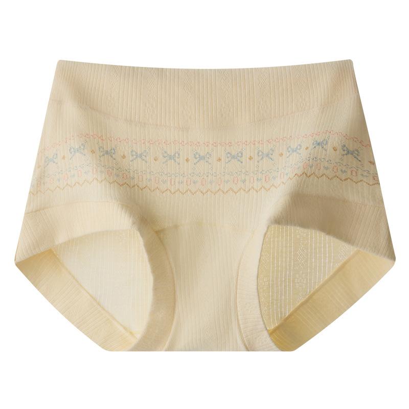 Girls Warm in Autumn and Winter 10A Antibacterial Extension Cotton Crotch Full Hip Boxer Briefs