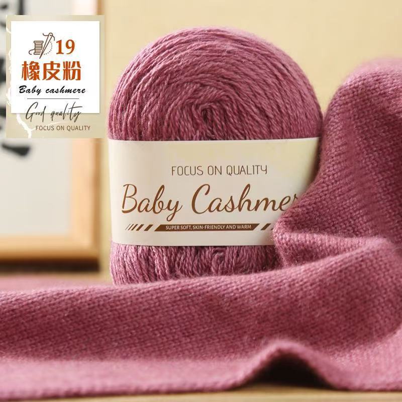 Prémiová kašmírová příze – 50 g/ks Měkká příze na pletení a háčkování pro DIY ručně pletené výrobky – Luxusní teplé vlákno na šály, čepice, svetry