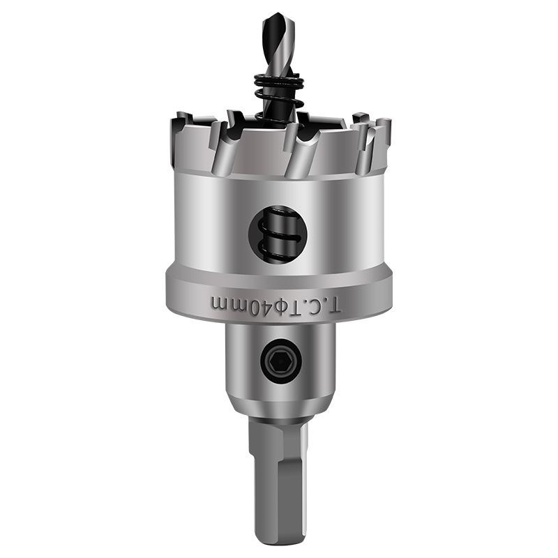 Unika Stainless Steel Alloy Hole Enlarging Drill Bit for Metal, Iron, and Aluminum.