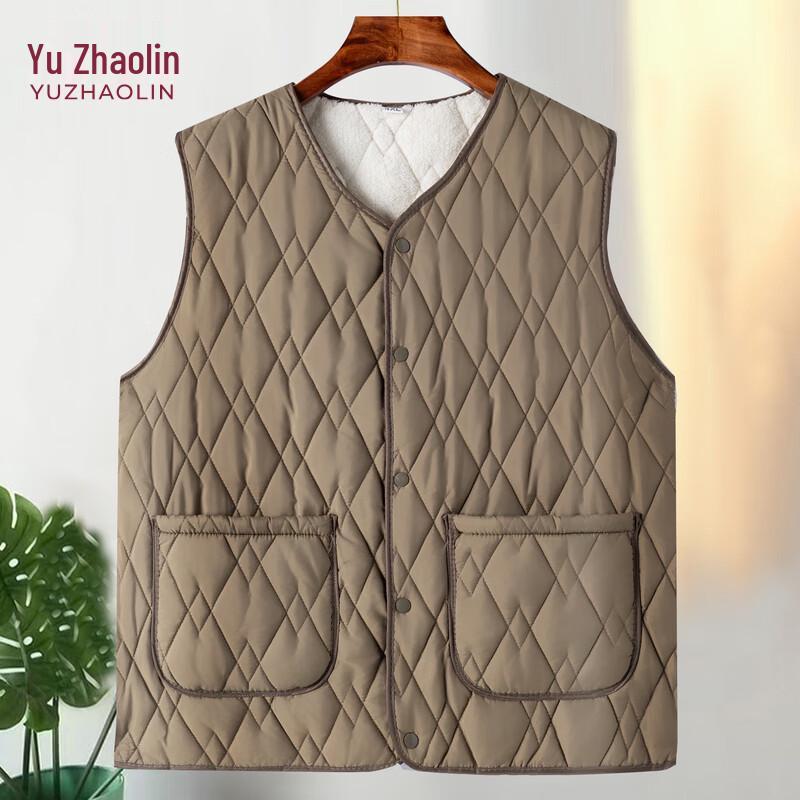 Women's Plus Size Fleece Lined Winter Vest