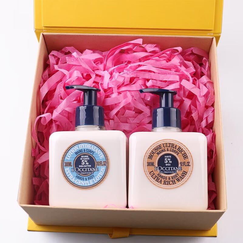 XiangLeMei Hand & Body Gentle Moisturizing Shower Milk & Lotion Gift Set