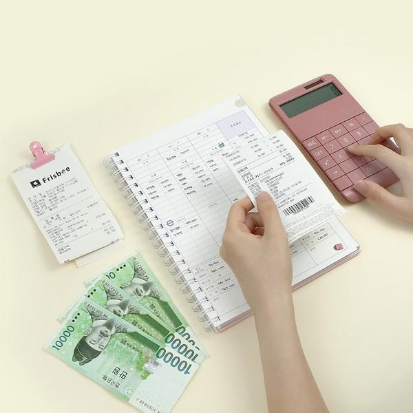 Pinkfoot 10000 Bori Living Room Wise Consumer Life Household Account Book, Pink, 1 Piece