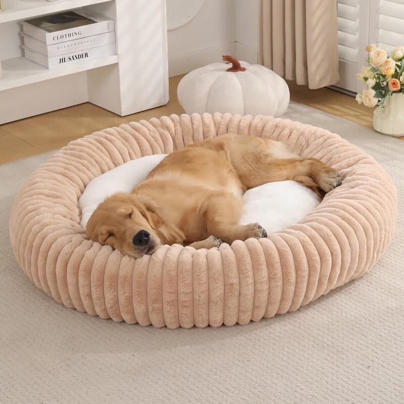 KAPAXIONG Round Winter Warm Pet Bed