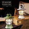 Hanlemeitu Retro Camping Lantern
