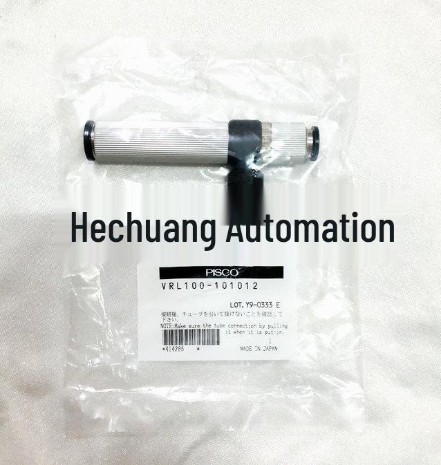New Japan PISCO VRL100-101012 Vacuum Generator - Genuine, In Stock VRL100-101012