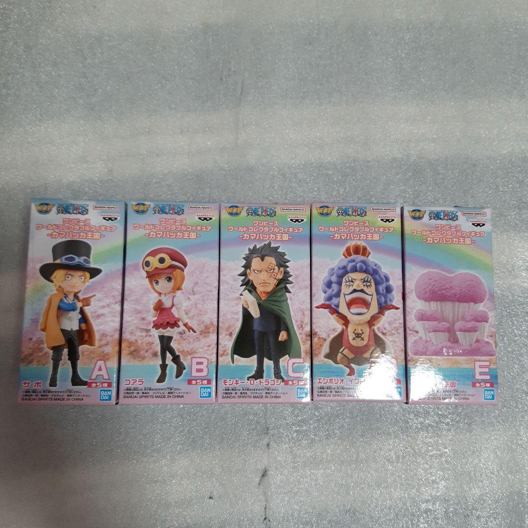 

[USED] One Piece World Collectible Figures ~Kamabakka Kingdom~