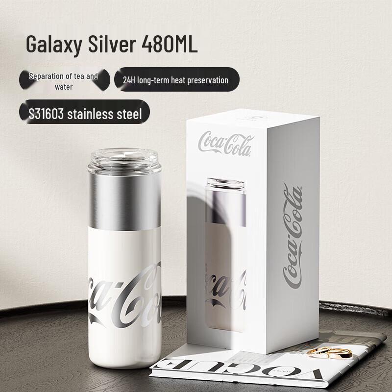Germ Coca-Cola 480ML Insulated Tea Bottle