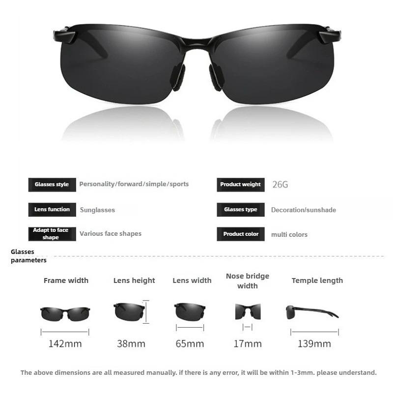 Yellow High-end Night Vision Driving Eyeglasses UV400 Sunglasses New Fashion Night-Vision Anti-glare Sun Glasses