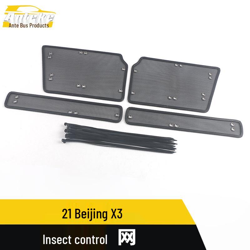 Beijing X3 Insect Screen: Sequin Diamond Mesh Radiator Protection Panel for Exterior Modification