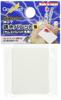 GodHand Kamifude Water Control Palette S Model Painting Brush Palette Plastic Model (30 Sheets) GH-BRS-KP-S