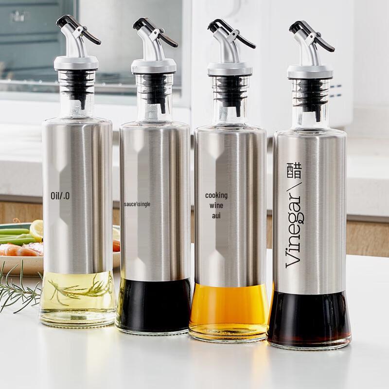 JingQingFu Glass Oil & Vinegar Dispenser Bottle Set