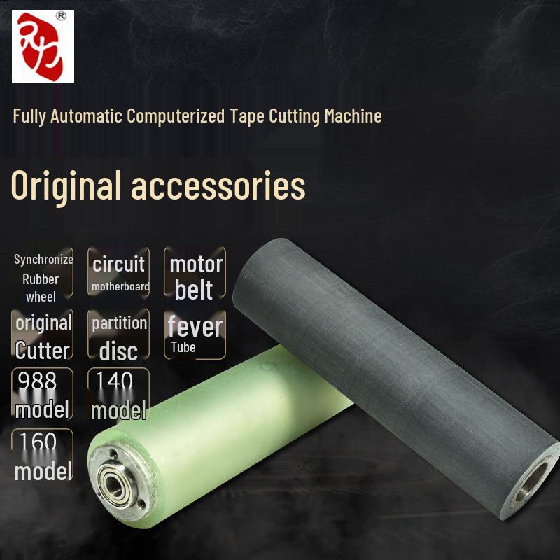 Brother Force Plně automatický stroj na řezání pásek za horka/studena s nožem a synchronním podávacím válečkem.