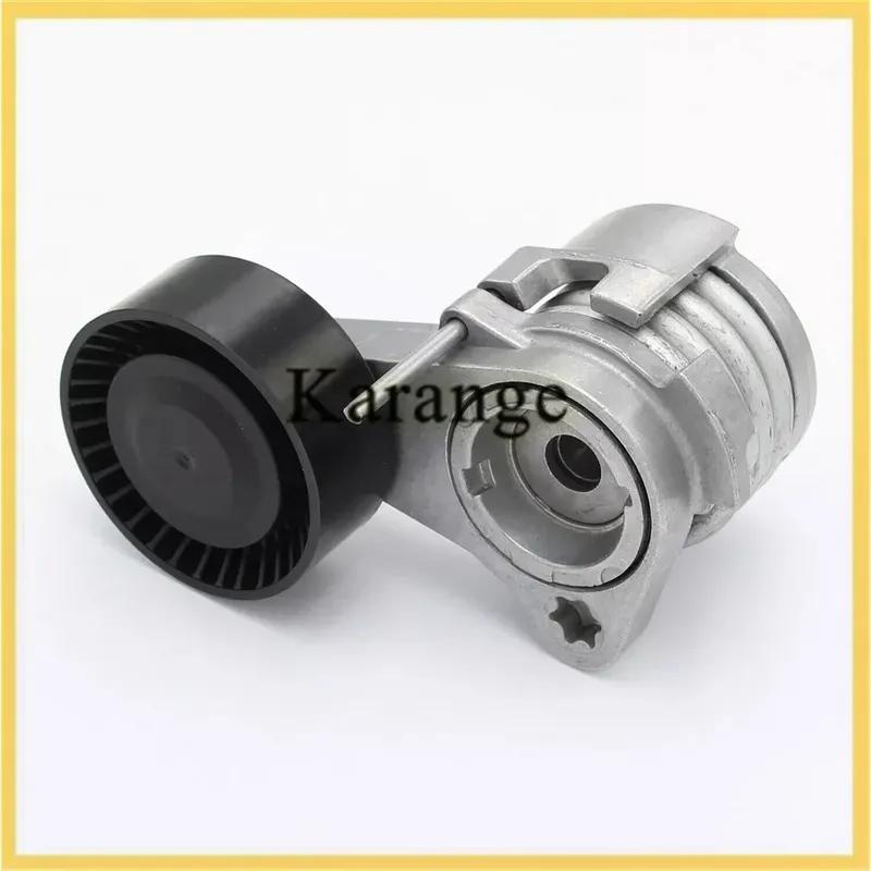 11287530314 Belt Tensioner Assembly Set For BMW E81 E87 E90 E91 E92 E93 E60 E63 E64 E65 E66 E83 E70 N52 11287535860 11287628650