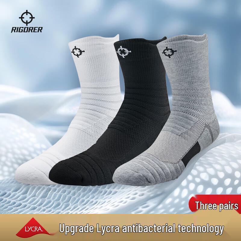 Molian 3 Мужские баскетбольные носки средней высоты Elite One Size