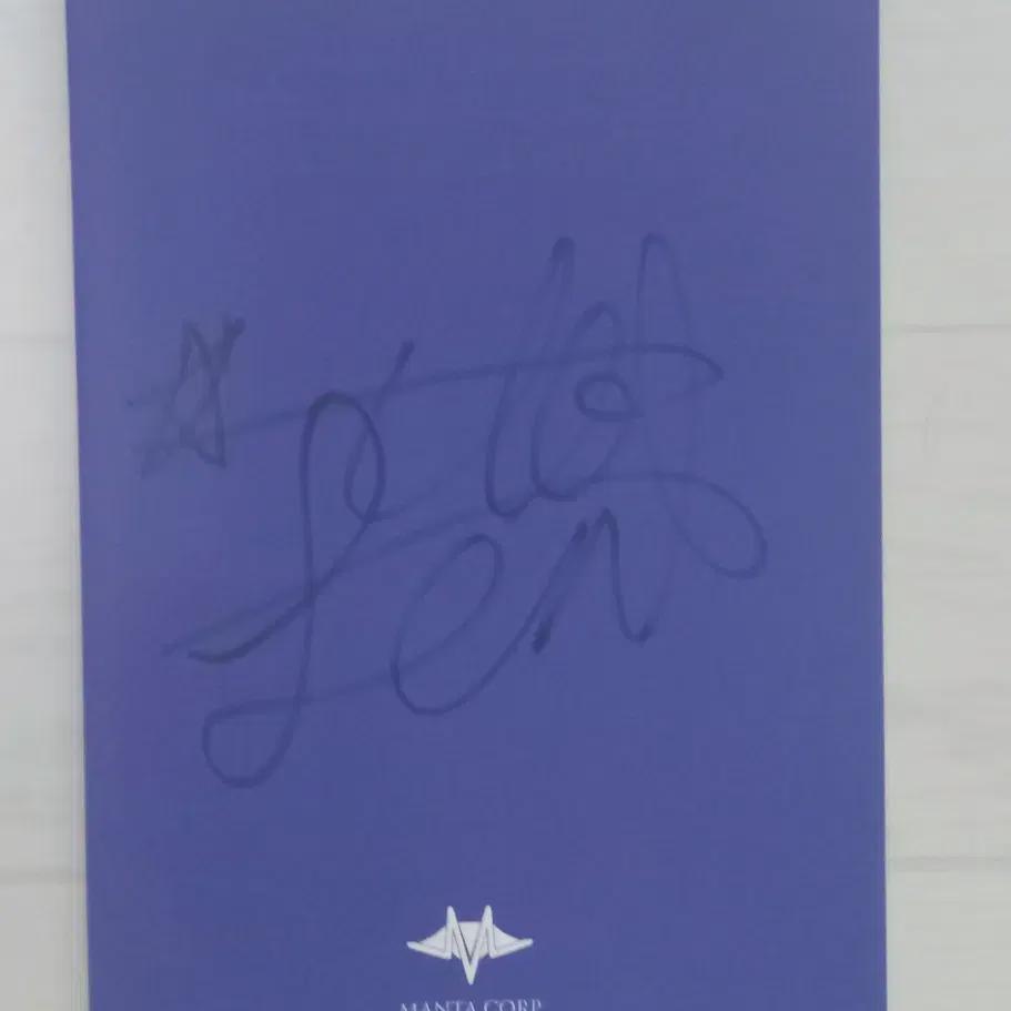 

Binchen Lee Byung-jae Manta Signed Notebook