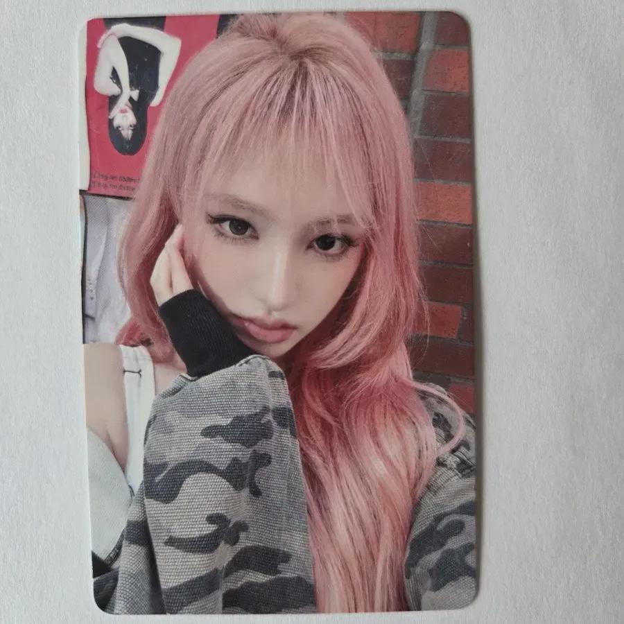 

IVE Все будет хорошо, я буду в порядке Tower Record Лиз Невыпущенная фотокарточка