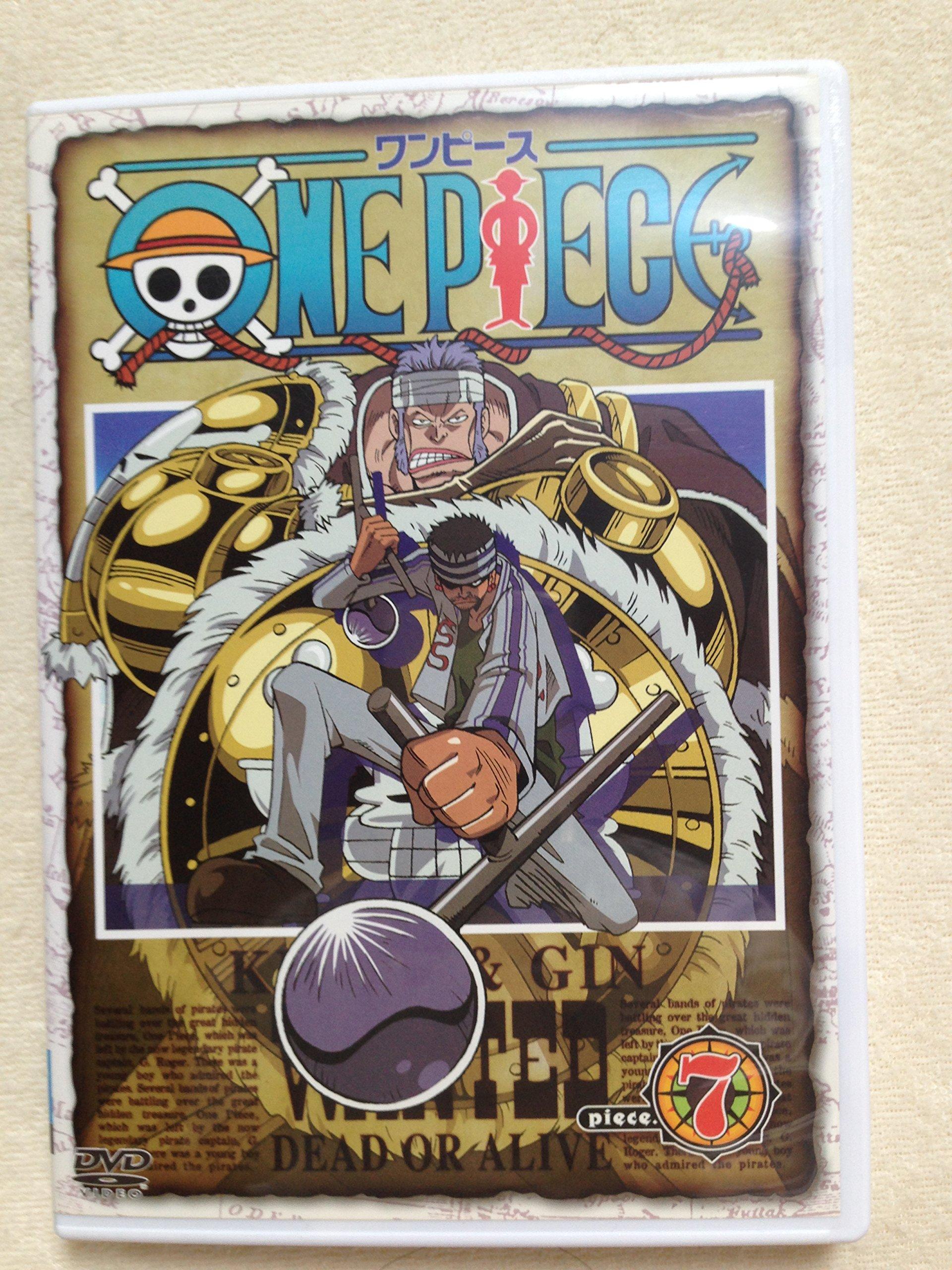

ONE PIECE piece.7 [DVD]