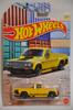 Hot Wheels 2021 HOT PICKUPS MAZDA REPU Automotive Hot Pickups Mazda Repu #2/5