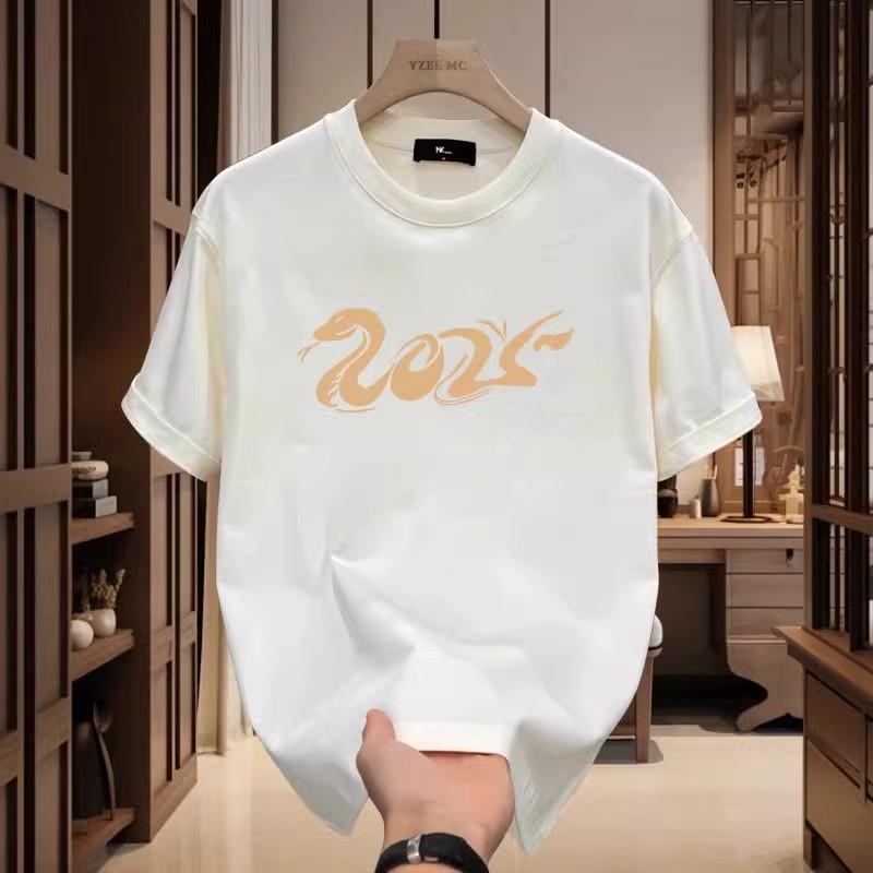Trendy Brand Short-Sleeved Pure Cotton Men'S Printed T-Shirt Trendy Men'S And Women'S Versatile Round Neck T-Shirt Men'S