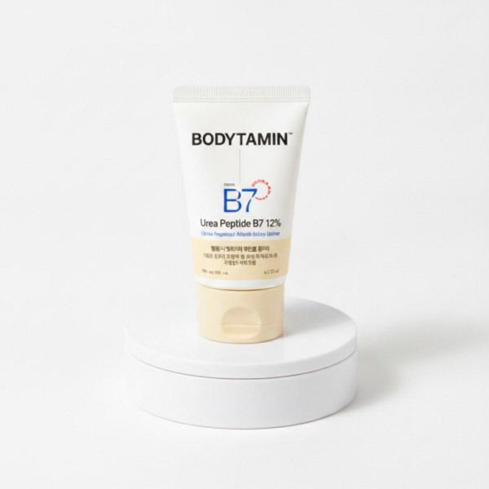 Beyond Bodytamin Urea Peptide B7 12%